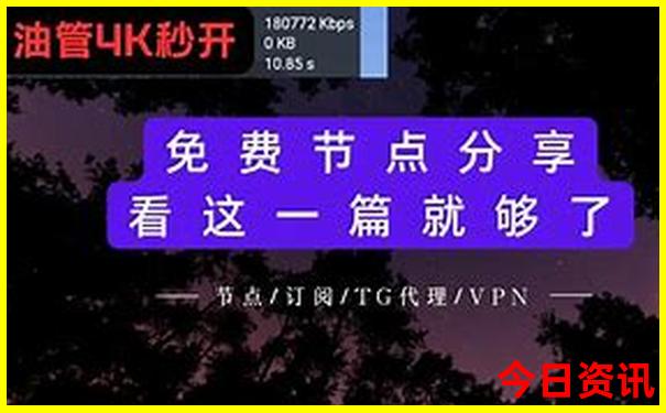 中国5a景区名单排名