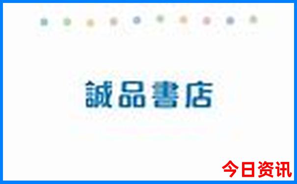 承德兴隆旅游攻略必玩的景点
